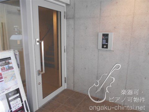 ラシクラス北赤羽　24時間演奏可　ピアノ・声楽・弦楽器・木管楽器・防音室 その他