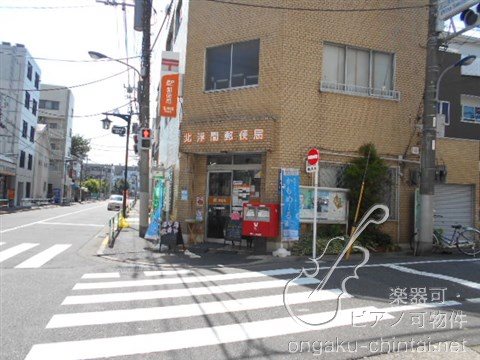 ラシクラス北赤羽　24時間演奏可　ピアノ・声楽・弦楽器・木管楽器・防音室 その他