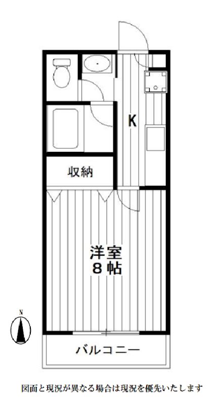 グリーンヒル平和台　9:00～22：00演奏可　武蔵野音楽大学　日本大学芸術学部 間取り