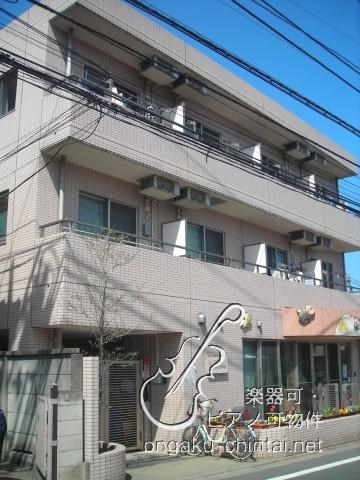グリーンヒル平和台　9:00～22：00演奏可　武蔵野音楽大学　日本大学芸術学部 外観