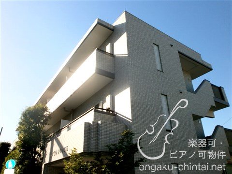 ウィンハウス旭丘  8:00～23:00演奏可　武蔵野音大　日大芸術学部 その他
