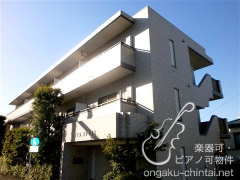 ウィンハウス旭丘  8:00～23:00演奏可　武蔵野音大　日大芸術学部 その他