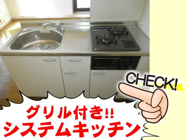スターダスト麻生Ⅱ　09:00～21:00 演奏可 別部屋参考
