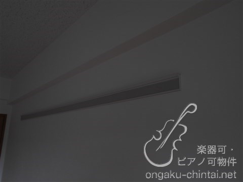 ヴィヴァ―チェ日吉 8:00～23:00　グランドピアノ・声楽・弦楽器・木管・金管楽器の演奏可 別タイプ参考