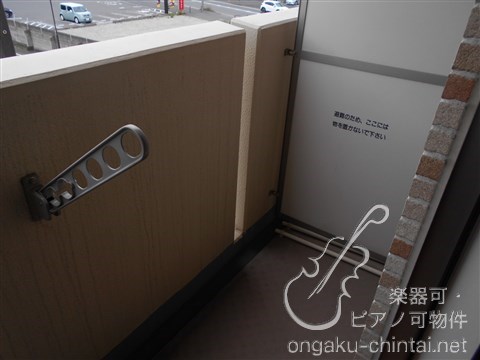 ヴィヴァ―チェ日吉 8:00～23:00　グランドピアノ・声楽・弦楽器・木管・金管楽器の演奏可 別タイプ参考
