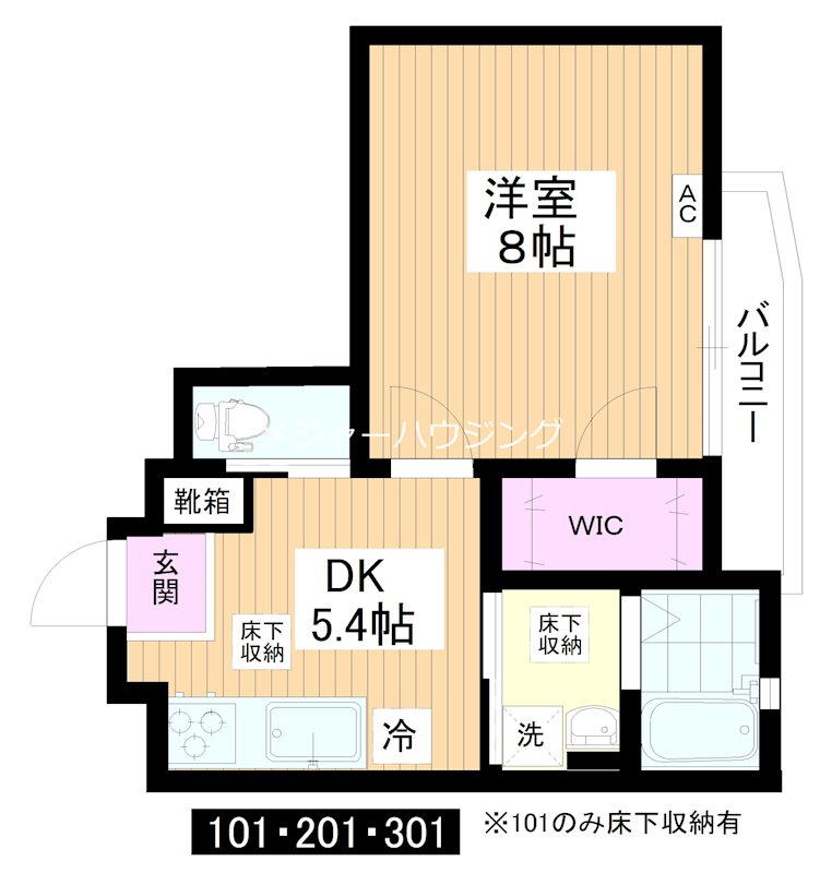 ラヴィテックス上板橋　24時間演奏可能 間取り