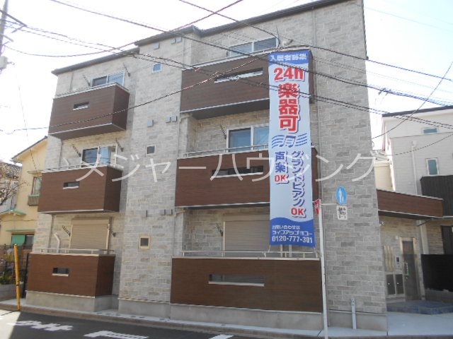 ラヴィテックス上板橋　24時間演奏可能 その他