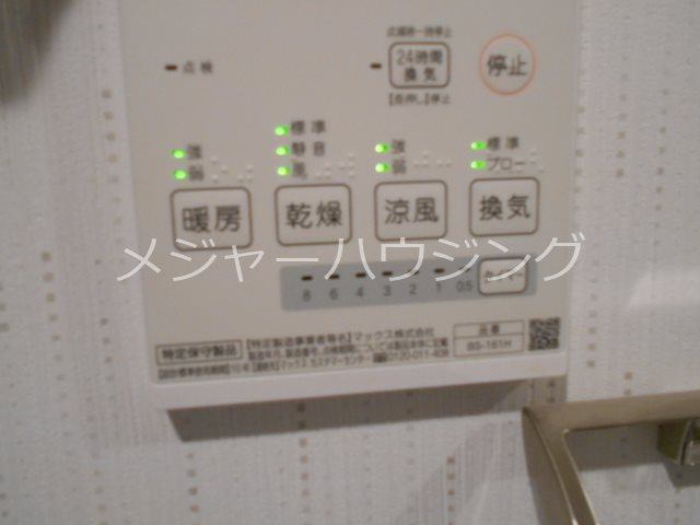 ラヴィテックス上板橋　24時間演奏可能 その他
