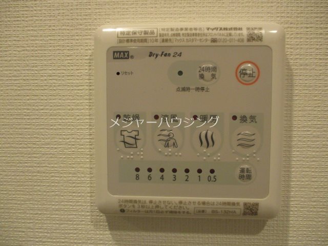 ラシクラス四谷　24時間演奏可能　電子楽器・DTM等の演奏可能。※種類によって音量調整必要な場合があります。 その他