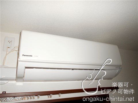 OAKS江古田ラシクラス　24時間演奏可 武蔵野音楽大学　日本大学芸術学部 その他