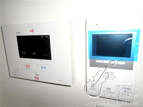 OAKS江古田ラシクラス　24時間演奏可 武蔵野音楽大学　日本大学芸術学部 その他