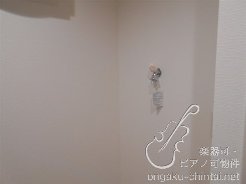 グランジット根岸ラシクラス　 24時間演奏可　東京藝術大学　上野学園大学 その他