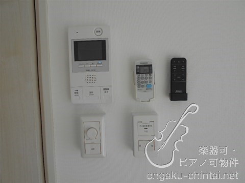 グランジット根岸ラシクラス　 24時間演奏可　東京藝術大学　上野学園大学 その他