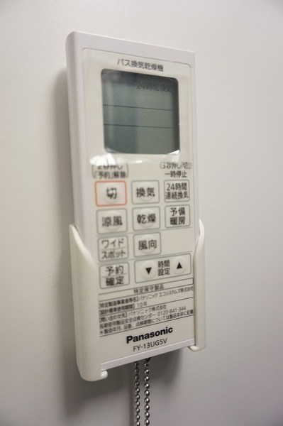 ドゥルーチェ 8:00～23:00演奏可 　グランドピアノ、声楽、弦楽器、木管楽器、金管楽器 その他