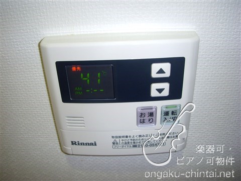 サロンノワール　8:00～23:00演奏可　グランドピアノ・声楽・弦楽器・木管・金管楽器の演奏可 その他