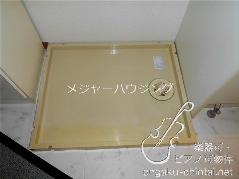 パウゼホイッスヘン 21時を目安　山手線　駒込駅　東京藝大 参考　3階同タイプ