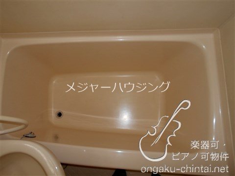 パウゼホイッスヘン 21時を目安　山手線　駒込駅　東京藝大 参考　3階同タイプ