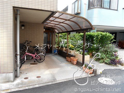 パウゼホイッスヘン 21時を目安　山手線　駒込駅　東京藝大 その他
