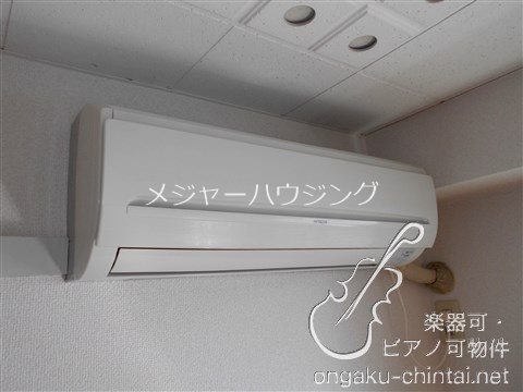 パウゼホイッスヘン 21時を目安　山手線　駒込駅　東京藝大 参考　3階同タイプ