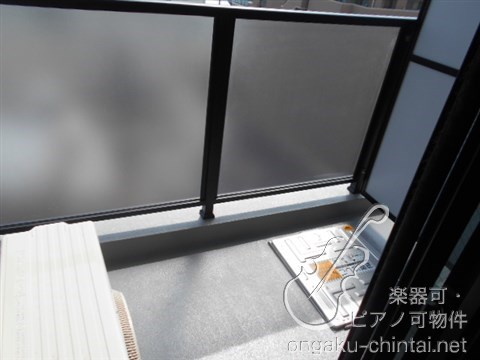 グランスクエア　24時間演奏可　大山駅　板橋区役所前駅　利用可 ベランダ