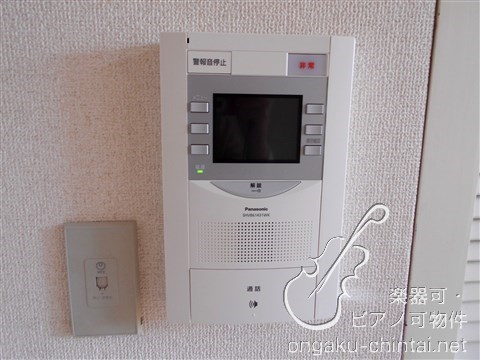 落合ミュージックハイム 9:00～22:00演奏可　専用防音室（別途契約） TVモニターフォン