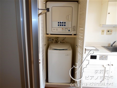落合ミュージックハイム 9:00～22:00演奏可　専用防音室（別途契約） 洗濯機・乾燥機付