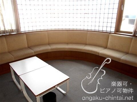 落合ミュージックハイム 9:00～22:00演奏可　専用防音室（別途契約） 談話室