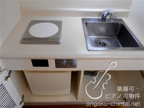 落合ミュージックハイム 9:00～22:00演奏可　専用防音室（別途契約） キッチン
