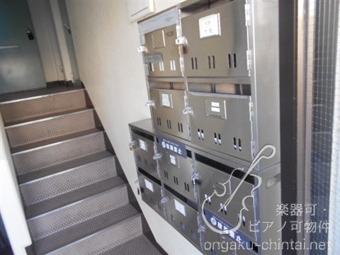 メゾン石神  09:00～21:00目安に（趣味程度） その他