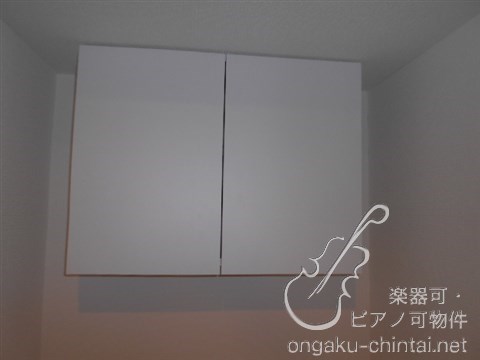Az Music新宿御苑　24時間演奏可 その他