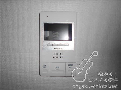 Az Music新宿御苑　24時間演奏可 その他