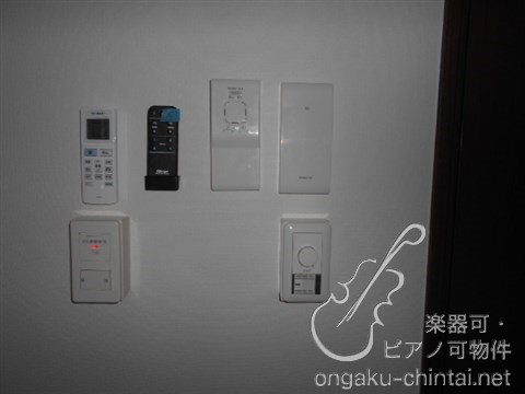 Az Music新宿御苑　24時間演奏可 その他