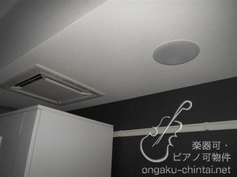 Az Music新宿御苑　24時間演奏可 その他