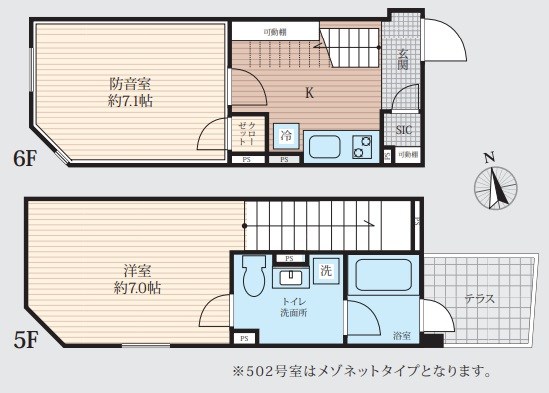 Konomi レジデンス　秋葉原　24時間演奏可 声楽・弦楽器・木管・金管楽器。　配信・DTMにもおススメ 502号室は　メゾネットタイプ