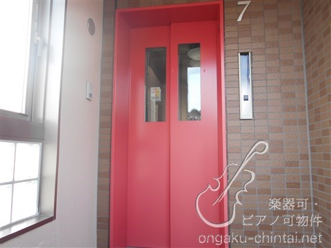 アルペジオ生田 8:00～23:00演奏可　昭和音楽大学 その他