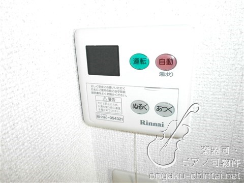 メゾンドプティ 9:00～21:00演奏可 その他