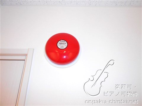 SOLASIAresidence上板橋　24時間演奏可　東武東上線　防音室 その他