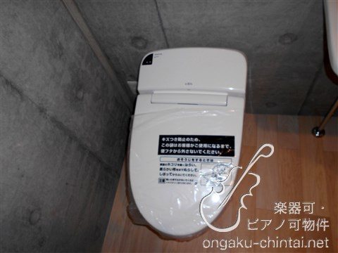 SOLASIAresidence上板橋　24時間演奏可　東武東上線　防音室 その他
