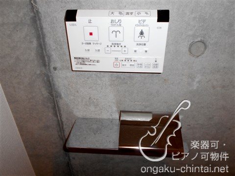 SOLASIAresidence上板橋　24時間演奏可　東武東上線　防音室 その他