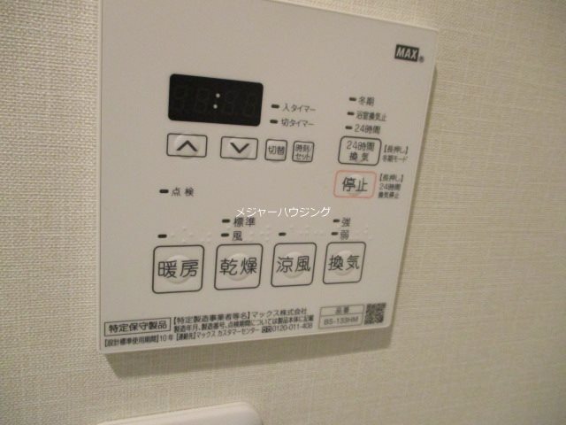 Akkord浅草橋　9時～22時まで演奏可　都営浅草線　浅草橋　音楽スタジオ利用可 その他
