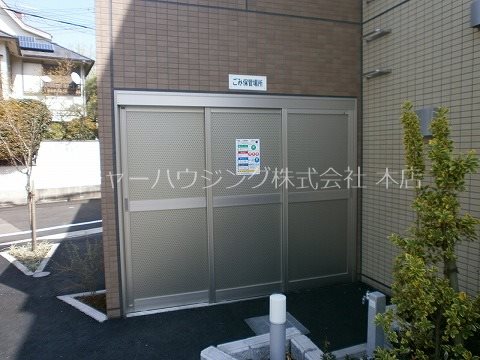 コロナーレ 8:00～23：00演奏可 ダストＢＯＸ