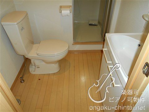 カンタービレ横浜 24時間演奏可　横浜線　大口駅 その他
