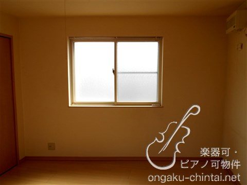 カンタービレ横浜 24時間演奏可　横浜線　大口駅 その他