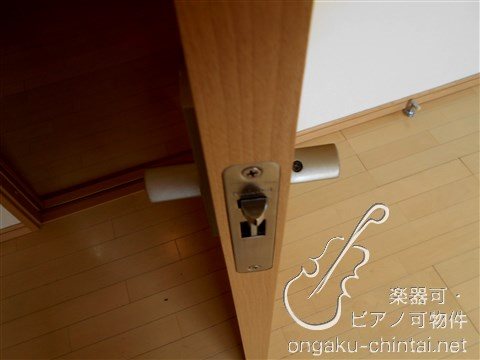 カンタービレ横浜 24時間演奏可　横浜線　大口駅 その他