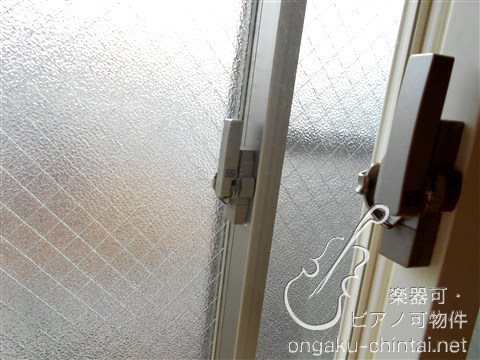 カンタービレ横浜 24時間演奏可　横浜線　大口駅 その他