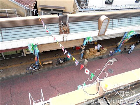 カンタービレ横浜 24時間演奏可　横浜線　大口駅 その他