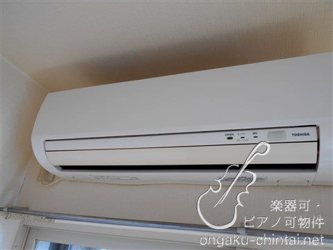 カンタービレ横浜 24時間演奏可　横浜線　大口駅 その他