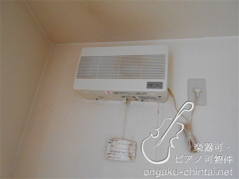 カンタービレ横浜 24時間演奏可　横浜線　大口駅 その他