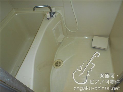 カンタービレ横浜 24時間演奏可　横浜線　大口駅 風呂画像
