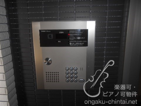 ユニテ朝霞台 その他